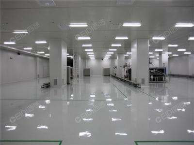 半導體、集成電路、芯片工業生產超凈間設計和裝修  CEIDI西遞